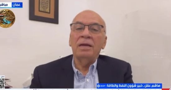 خبير طاقة: تداعيات حرب الشرق الأوسط تهدد الاقتصاد العالمي