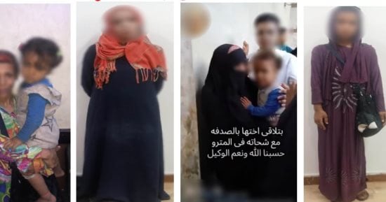 ضبط سيدة تستغل طفلة للتسول في مترو الأنفاق بالاتفاق مع والدتها
