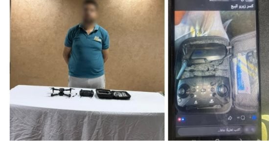 ضبط شخص في الفيوم روّج لبيع طائرة درون بدون ترخيص عبر مواقع التواصل