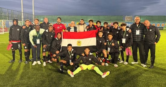 منتخب مصر 2011 يحقق الفوز الثالث على التوالى فى مونديال المواهب