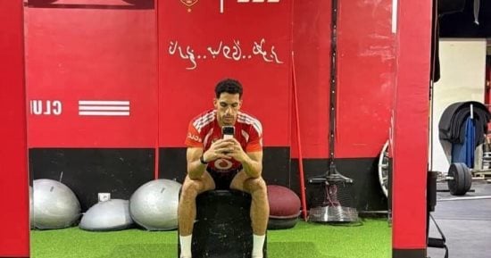 شوبير «العريس» يتدرب فى الجيم ويستعد للظهور مع الأهلي أمام مودرن سبورت