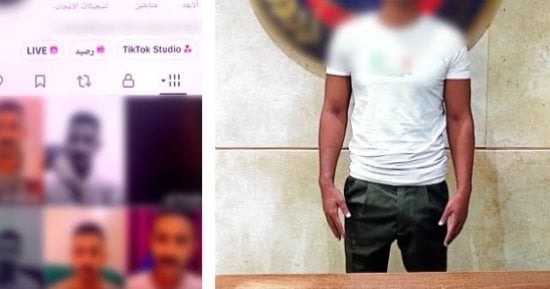 القبض على صانع محتوى بالقاهرة بتهمة نشر فيديوهات خادشة للحياء لتحقيق أرباح