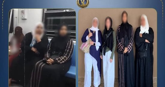 ضبط أطراف مشاجرة بين سيدات داخل عربة مترو الأنفاق بالقاهرة