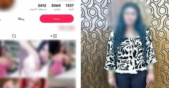 ضبط صانعة محتوى بالإسكندرية بتهمة نشر مقاطع فيديو بملابس خادشة للحياء