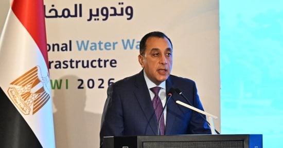 مدبولي: تعزيز الأمن المائي يمثل أحد الأولويات الاستراتيجية للدولة المصرية