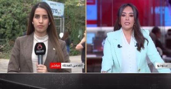 القاهرة الإخبارية: التصويت بالانتخابات الإسرائيلية بلغ 16% خلال 3 ساعات