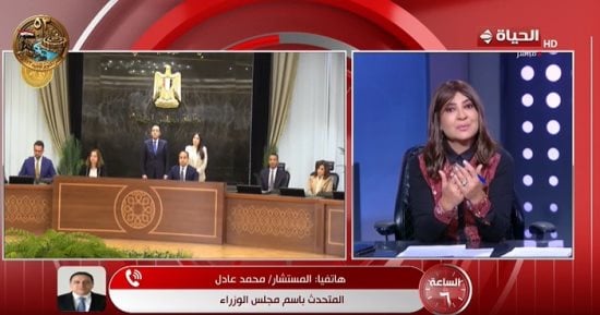 متحدث الوزراء: 80% من مشروعات الشراكة مع القطاع الخاص تُخصص لمحدودى الدخل