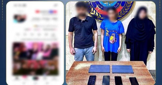 ضبط أسرة لترويجها أعمال التسول الإلكتروني واستجداء المتابعين بالمرج    