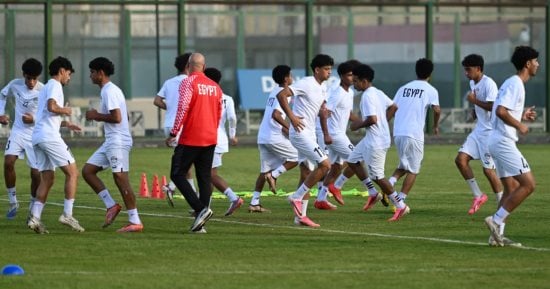 مساحات سبورت : منتخب الناشئين يخصص يومًا استشفائيًا للاعبين قبل نصف نهائي كأس الخليج