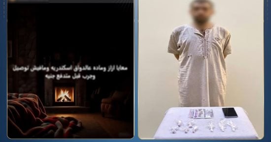 ضبط متهم بإدارة صفحة على مواقع التواصل لترويج المخدرات بالإسكندرية