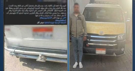 ضبط سائق ميكروباص منتهي التراخيص سار برعونة بسوهاج عقب تداول منشور ضده   