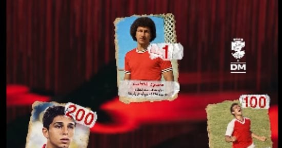 شاهد أبرز أهداف الأهلى الأفريقية عقب الوصول إلى الرقم 700.. فيديو