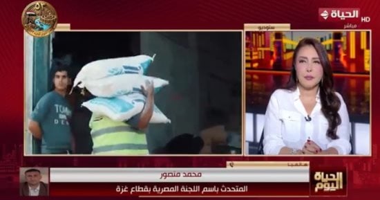 اللجنة المصرية بغزة: تشغيل المخابز وتوزيع الخبز مجانا على الفلسطينيين