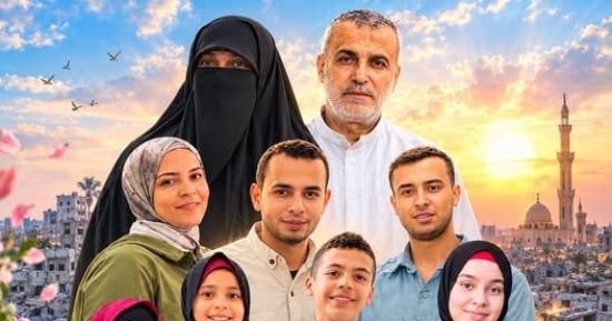 3 سنوات على مجزرة عائلة سلمان أبو حصيرة في غزة.. ناجي من الموت ليعيش وجع الفقد وحيدا.. يحمل ذاكرة أب وأم وإخوة وأطفال غيبهم الركام.. ويواجه أياما لا تعود فيها وجوه صنعت عمره ولا يبقى من عائلته سوى الذكريات
