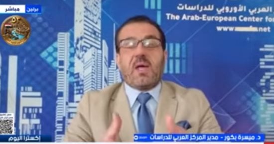 ميسرة بكور لإكسترا نيوز: أوروبا تعيد تأهيل الملاجئ تحسبا لتهديدات أمنية