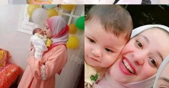 شكوك ومواد مخدرة تنهى حياة زوجة بطعنتين داخل منزل والدتها فى المنوفية.. تفاصيل جريمة هزت المحافظة بقرية منيل عروس.. الطب الشرعى يكشف سبب الوفاة.. والمحكمة ترفض دفوع المتهم وتحيل أوراقه إلى فضيلة المفتى