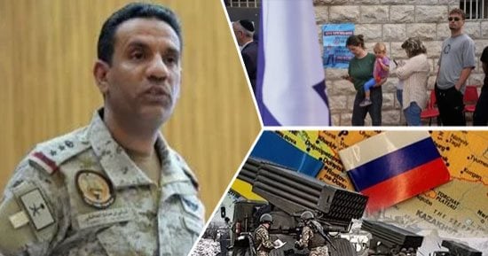 أهم الأخبار العربية والعالمية حتى الظهيرة..تحالف دعم الشرعية باليمن: اعتراض 3 صواريخ باليستية..اختفاء بطاقات اقتراع يثير شكوى حزب إسرائيلي خلال انتخابات الكنيست..هدنة محدودة بين روسيا وأوكرانيا تدخل حيز التنفيذ
