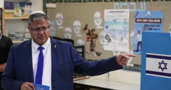بن غفير: نتنياهو تعهد لواشنطن بتشكيل حكومة وحدة مع آيزنكوت واستبعادى