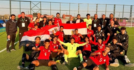 بمشاركة 189 منتخباً.. صغار الفراعنة بين الكبار فى مونديال المواهب