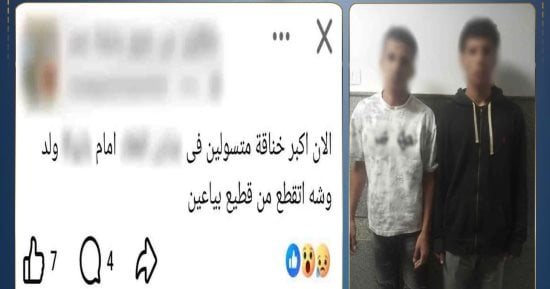 القبض على طرفى مشاجرة بسبب انتظار دراجة نارية فى مدينة نصر