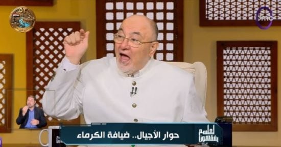 خالد الجندى: إكرام الضيف حق شرعى وليس مجرد إطعام