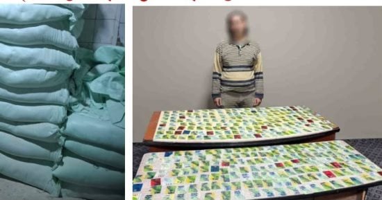 ضبط صاحب مخبز بحوزته 350 بطاقة تموينية وربع طن دقيق مدعم في الباجور