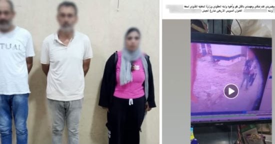 القبض على شخص وشقيقه لتعديه بالضرب والسب على طليقته فى السويس