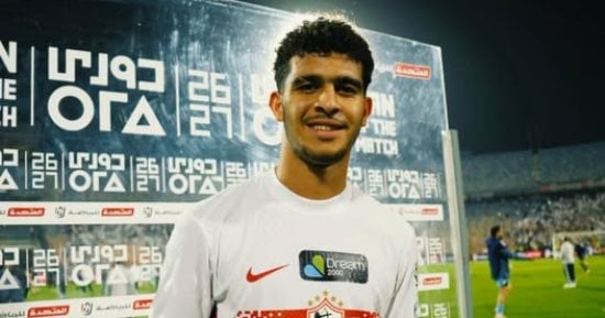 أهداف مباراة الزمالك والمقاولون فى الدورى