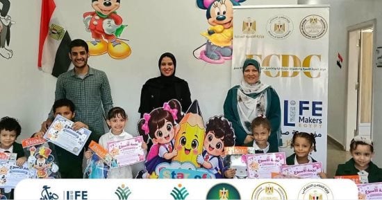 «صناع الحياة مصر» تكرم الأطفال المتميزين بمركز تنمية الأسرة والطفل بسوهاج