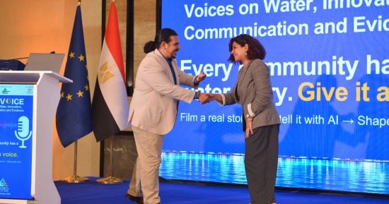 هناء أبو العز تحصد المركز الأول فى الفيديو الواقعى والذكاء الاصطناعى بمسابقة EU-VOICE