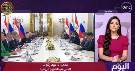 خبير بالشأن الروسى: موسكو حريصة على أمن الملاحة بالبحر الأحمر لحماية استثماراتها