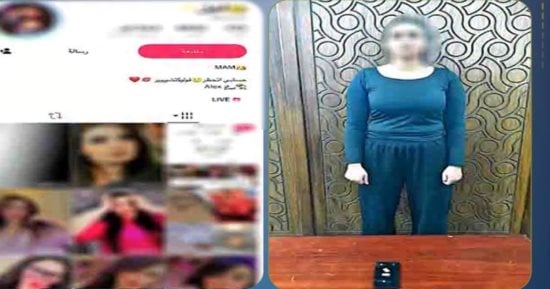 الداخلية تضبط صانعة محتوى بالإسكندرية لنشرها فيديوهات خادشة للحياء