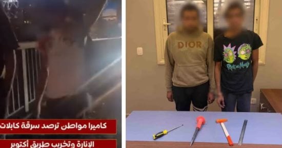 ضبط عاطلين حاولا سرقة أسلاك كهربائية أعلى كوبري أكتوبر بالعجوزة