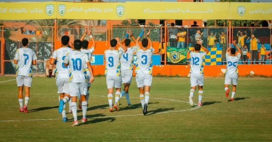 الفوز الثالث.. الإسماعيلى يهزم بروكسى بثنائية فى دورى المحترفين