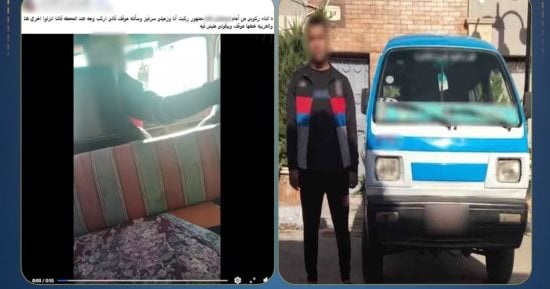 ضبط سائق "فان" أجبر الركاب على النزول قبل نهاية خط السير بالبحيرة
