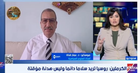 خبر