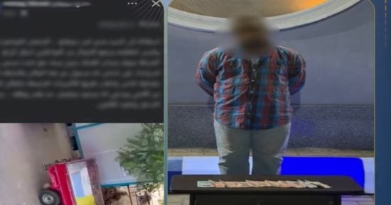الداخلية تضبط منادى سيارات لاتهامه بتحصيل مبالغ مالية دون وجه حق بسوهاج