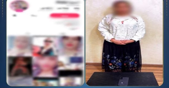الداخلية تضبط صانعة محتوى تلفظت بألفاظ خارجة على مواقع التواصل بالبحيرة  