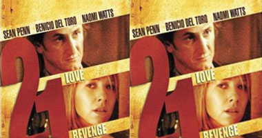 "21" يحقق أعلى إيرادات السينما الأمريكية