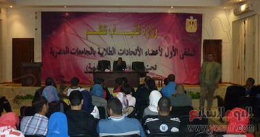 شباب يطالبون بتحويل الجامعات إلى مؤسسات تدريبية وخدمية