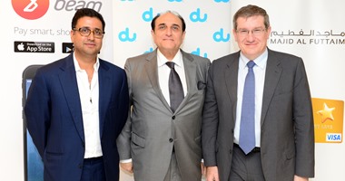 شراكة بين "دو" وماجد الفطيم للارتـقاء بتجربة التسوّق فى الإمارات