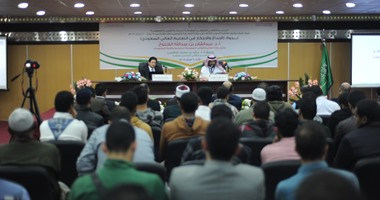 مركز المعلومات القضائى ينظم دورة لموظفى محاكم المنيا
