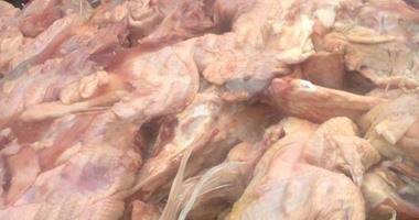 سقوط صاحب مصنع بحوزته 4 أطنان هياكل دواجن فاسدة بالمرج