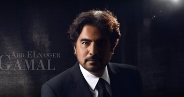 جمال عبد الناصر رئيس تحرير فى مسلسل "أفراح إبليس 2"