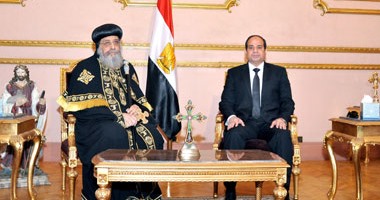 السيسى يعزي البابا.. و"تواضروس" يؤكد على تماسك ووحدة الشعب المصرى