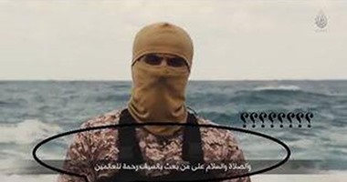 "داعش لا تمثل الإسلام" هاشتاج جديد لتفنيد مزاعم التنظيم الإرهابى بأن الإسلام انتشر بالسيف.. مستخدمون يتداولون وصية الرسول لأصحابه عند الحرب بعدم قتل الأطفال والشيوخ والنساء أو تخريب البيوت