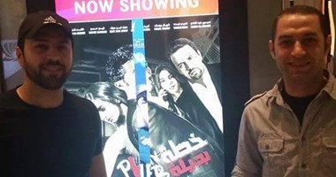 تيم الحسن يفاجأ بحذف أهم مشاهد فيلمه "خطة بديلة" فى دول الخليج