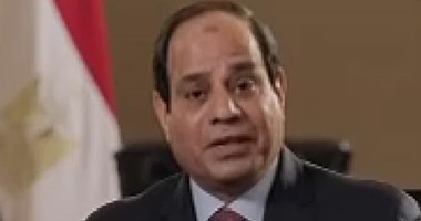 السيسى: أوجه التعازى فى شهداء الجيش والشرطة واستاد الدفاع وليبيا