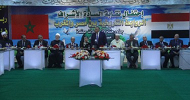 "أشراف قنا" تدعو لمؤتمر حاشد غدا للتبرؤ من منفذى تفجيرات الكنائس
