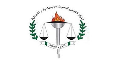 القومى للبحوث الاجتماعية ينظم مؤتمره السنوى اليوم حول جائحة كورونا